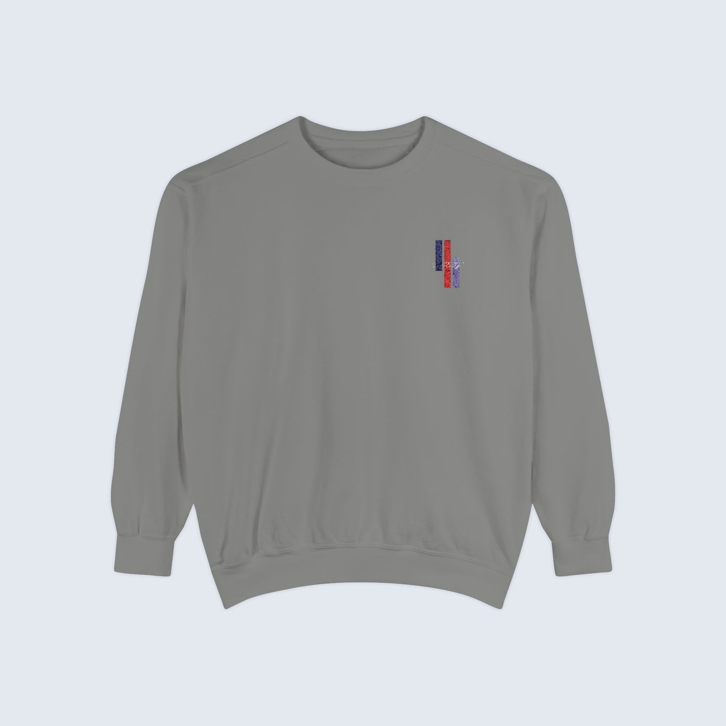 Unisex Garment-Dyed Sweatshirt - Cozy, Casual Style for Everyday Wear